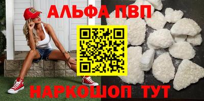 mdma Кандалакша