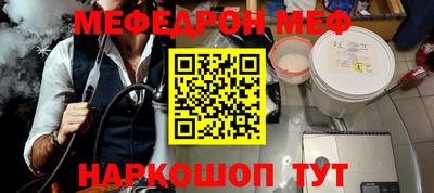 герыч Канаш
