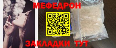 mdma Кандалакша