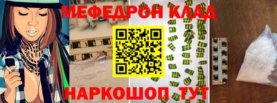герыч Канаш