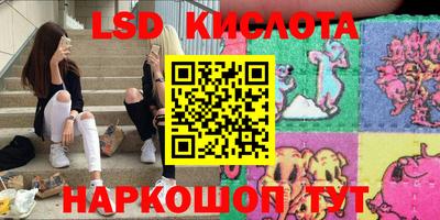 герыч Канаш