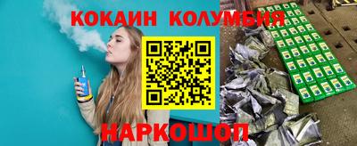 герыч Канаш