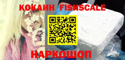 mdma Кандалакша