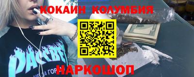 прущая мука Камышлов