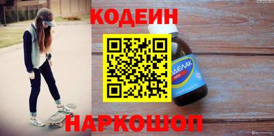 mdma Кандалакша