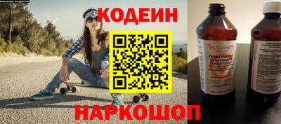 mdma Кандалакша