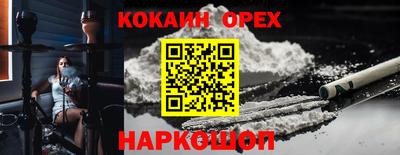 mdma Кандалакша