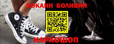 герыч Канаш