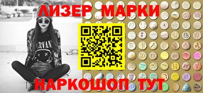 прущая мука Камышлов