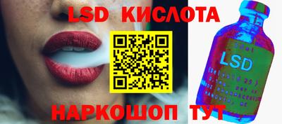 герыч Канаш