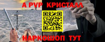 mdma Кандалакша