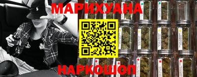 герыч Канаш