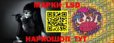 mdma Кандалакша