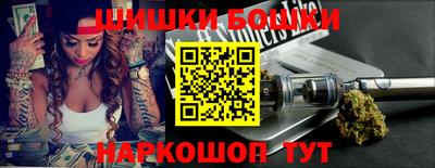 прущая мука Камышлов