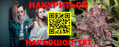 герыч Канаш