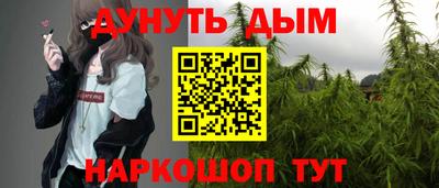 прущая мука Камышлов