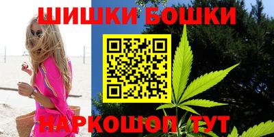 прущая мука Камышлов
