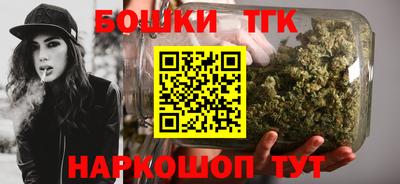 герыч Канаш