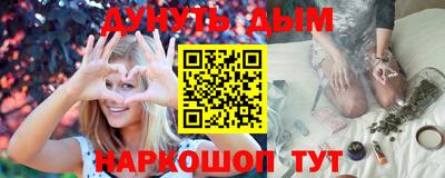 mdma Кандалакша
