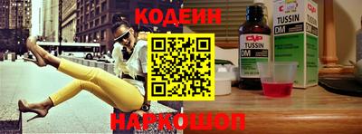 герыч Канаш