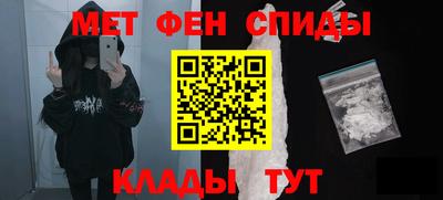 mdma Кандалакша