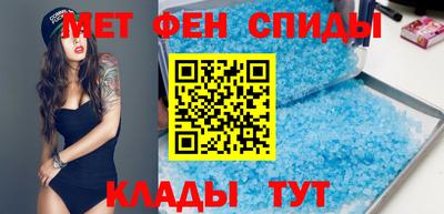 прущая мука Камышлов
