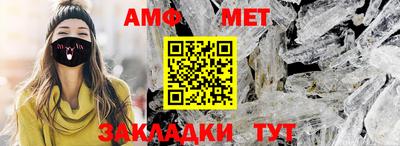 mdma Кандалакша