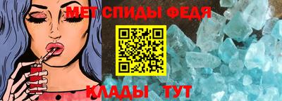 герыч Канаш