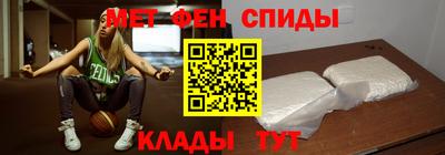 герыч Канаш