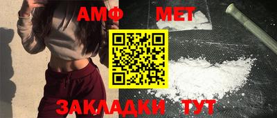 герыч Канаш