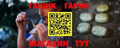 mdma Кандалакша