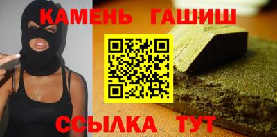 прущая мука Камышлов