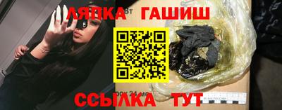 mdma Кандалакша