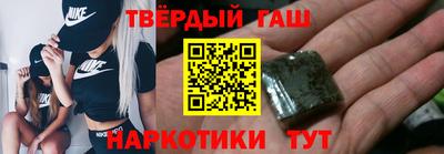 герыч Канаш