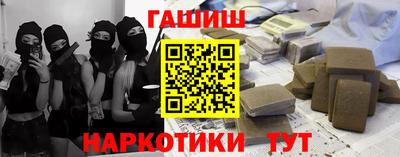 прущая мука Камышлов