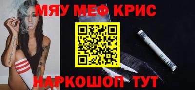 герыч Канаш