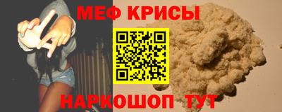 герыч Канаш