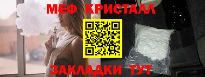 прущая мука Камышлов