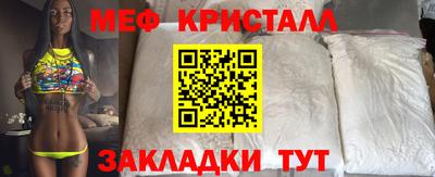 mdma Кандалакша
