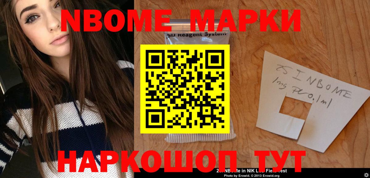 ЛСД экстази ecstasy  Вход с VPN  ЛСД экстази кислота  Кстово 