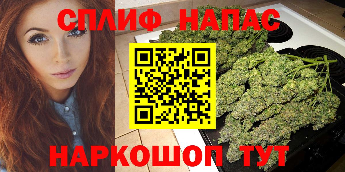 Канабис гибрид Кстово
